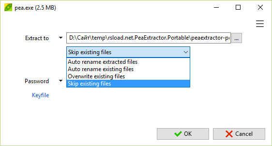 PeaExtractor скачать