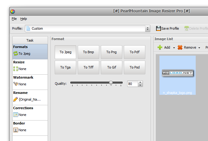 PearlMountain Image Resizer