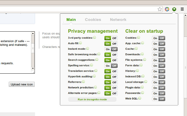 Privacy manager