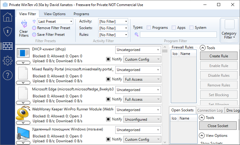 Private WinTen бесплатно