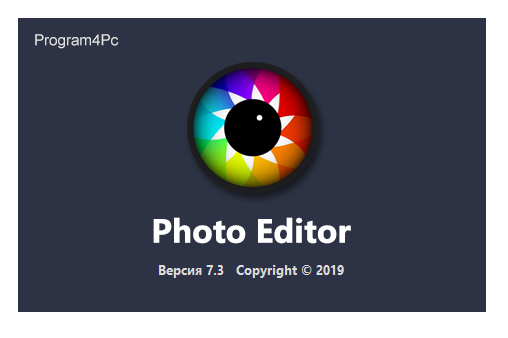 Program4Pc Photo Editor