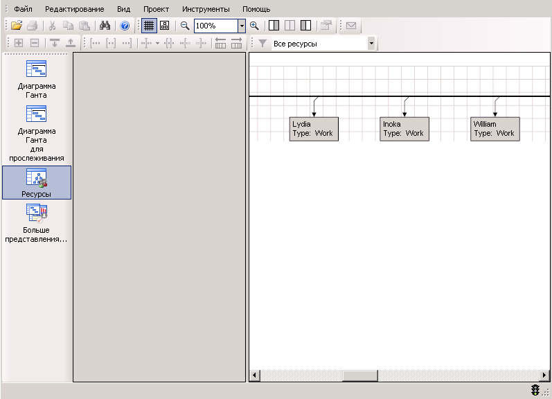 Project Viewer Lite скачать