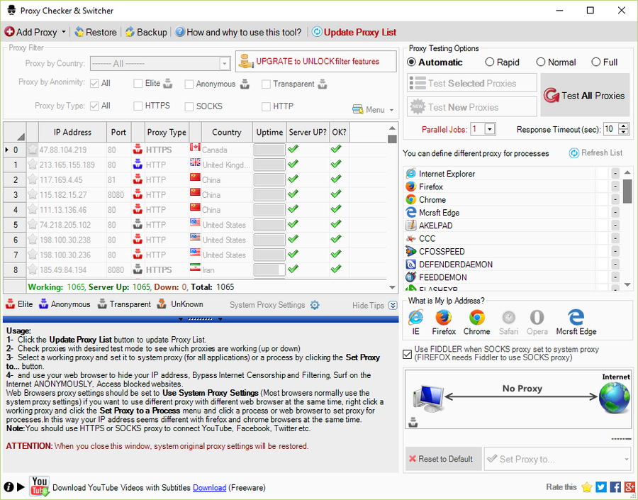 Proxy Mask скачать