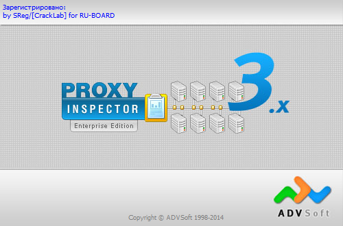 ProxyInspector