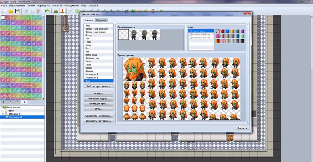 RPG Maker MV игры