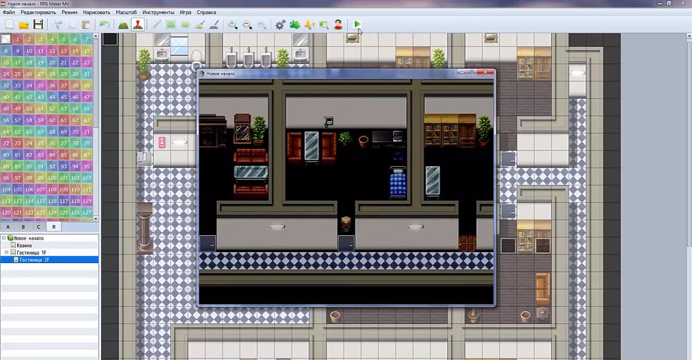 RPG Maker MV уроки