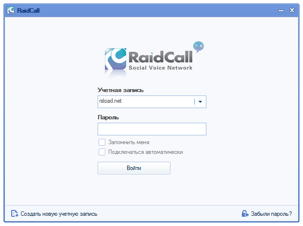 Raidcall