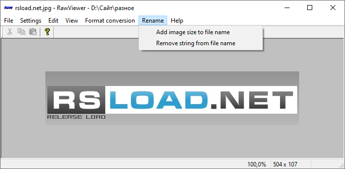 RawViewer скачать бесплатно