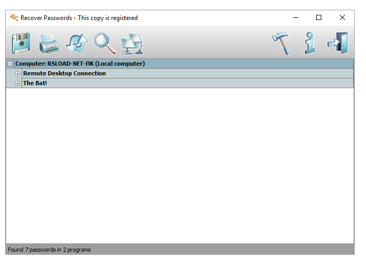Recover Passwords скачать
