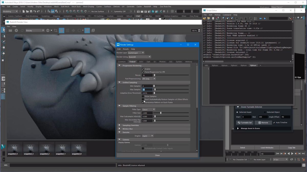 Redshift скачать бесплатно
