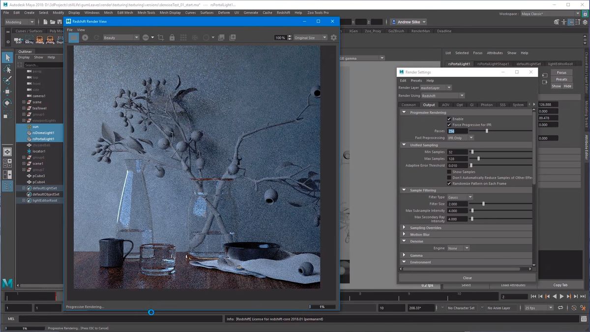 Redshift скачать