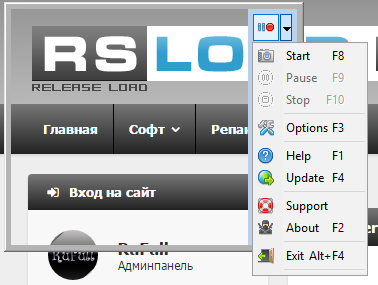Screen GIF скачать