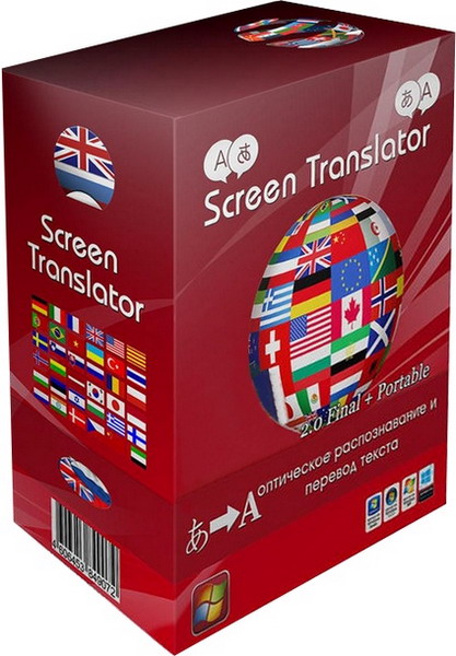 Screen Translator 3.3 + Linux + Portable