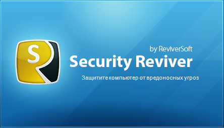 Security Reviver
