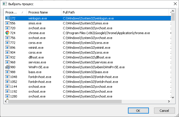 SimpleProgramDebugger