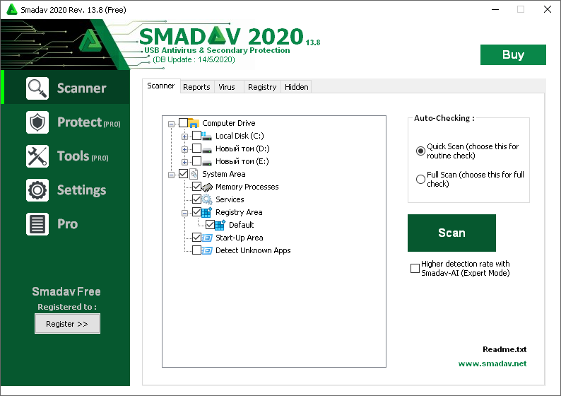 Smadav