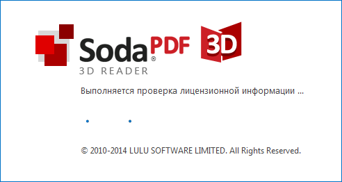 Soda PDF 3D Reader