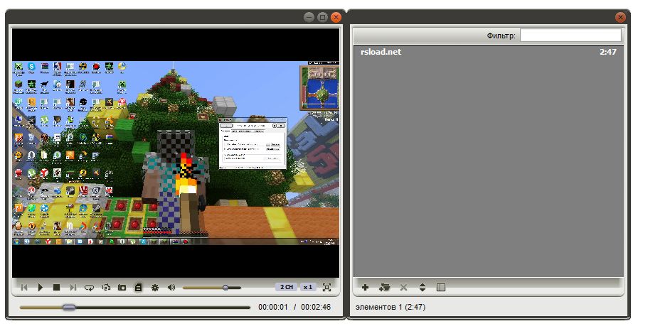 Soft4Boost AMPlayer скачать