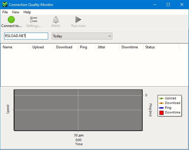 SoftPerfect Connection Quality Monitor ключ