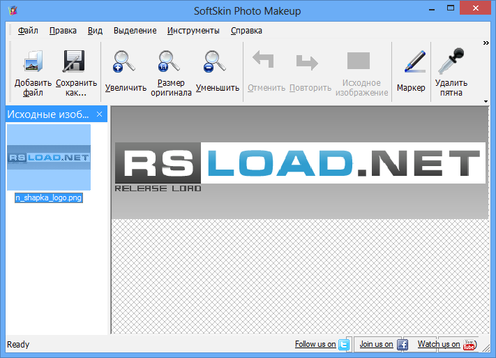 SoftSkin Photo Makeup