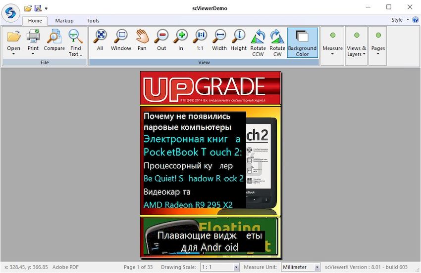 Software Companions ScViewerX crack