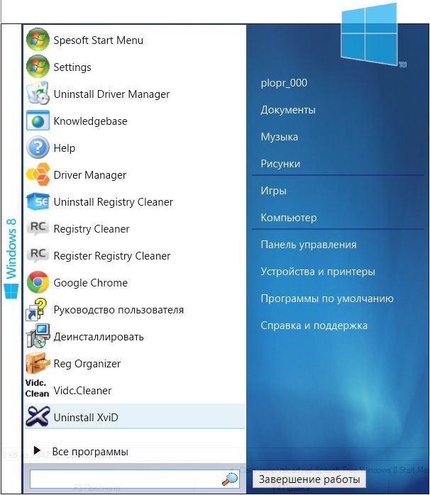 Spesoft Free Windows 8 Start Menu