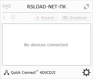 Squirrels Reflector 4.1.2.178 + x64