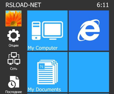 Start Menu Reviver