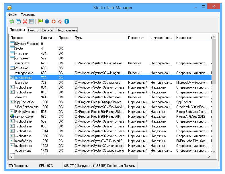 SterJo Task Manager