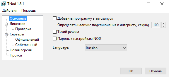 TNod User & Password Finder