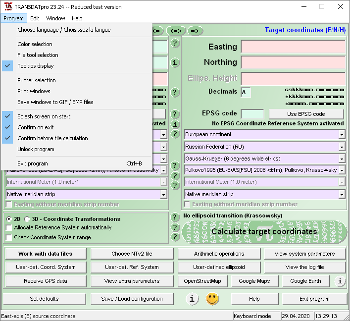 TRANSDAT скачать
