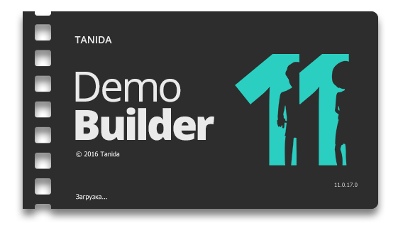 Tanida Demo Builder