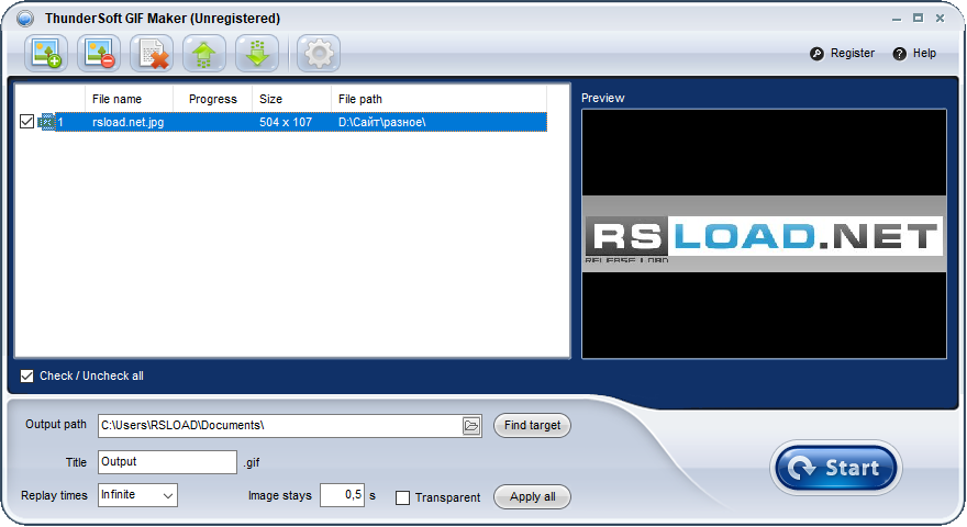 ThunderSoft GIF Maker
