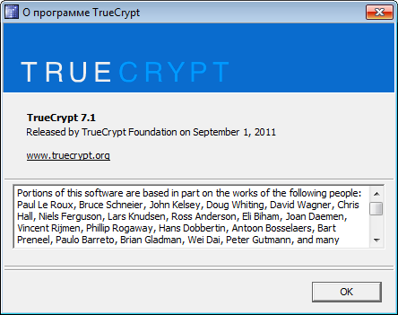 TrueCrypt rus