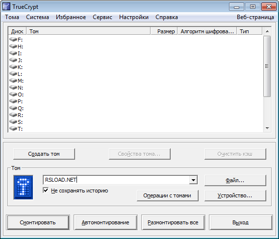 TrueCrypt