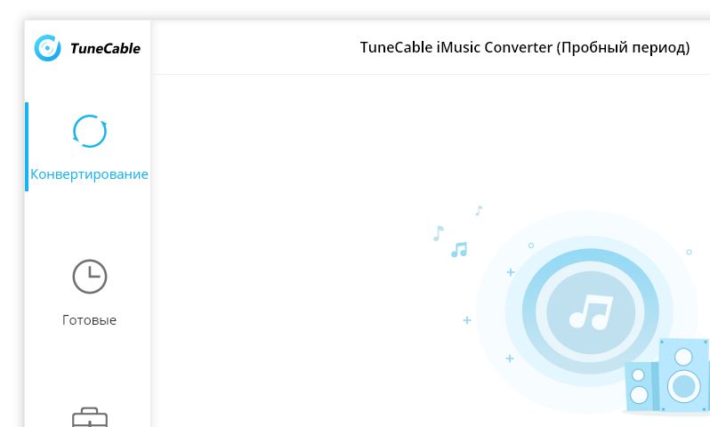 TuneCable iMusic Converter