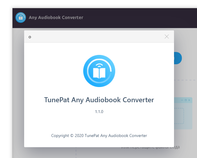 TunePat Any Audiobook Converter