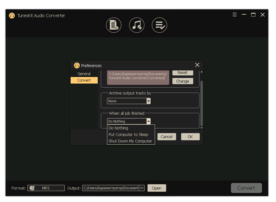 TunesKit Audio Converter бесплатно