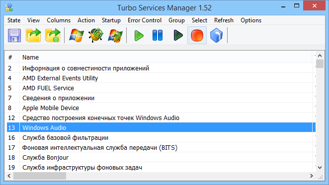 Turbo Services Manager