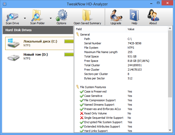 TweakNow HD-Analyzer