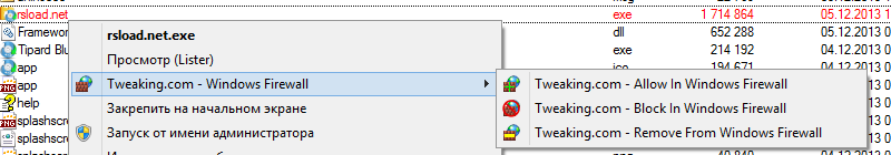Tweaking.com - (Right Click) Allow, Block or Remove - Windows Firewall 1.0.0
