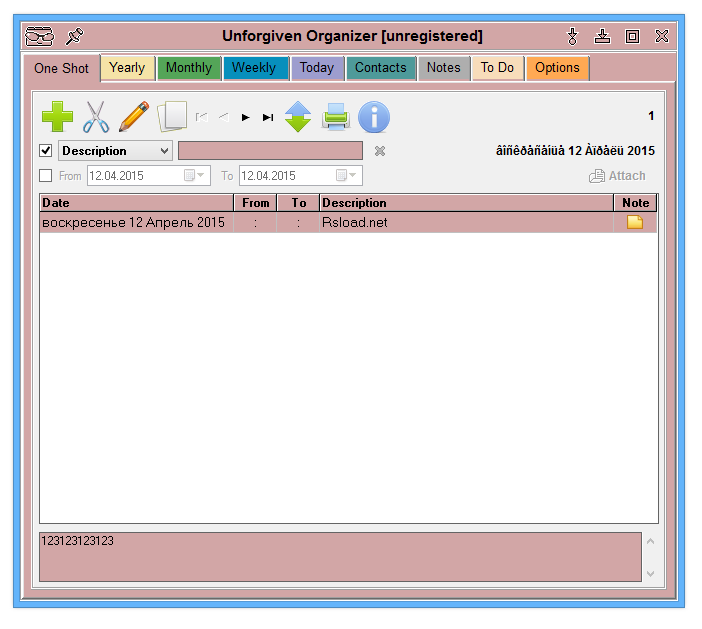 Unforgiven Organizer