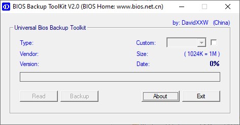 Universal BIOS Backup ToolKit
