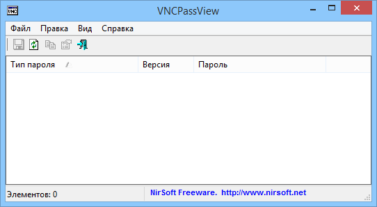 VNCPassView