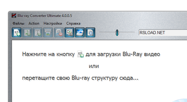 VSO Blu-ray Converter