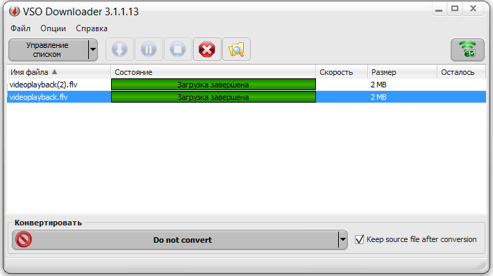 VSO Downloader