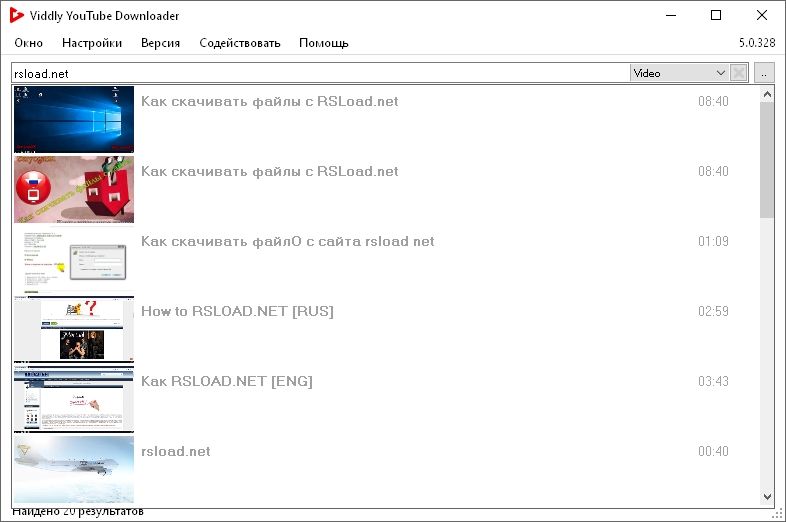 Viddly YouTube Downloader Plus