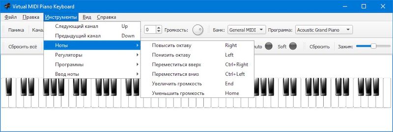 Virtual MIDI Piano Keyboard