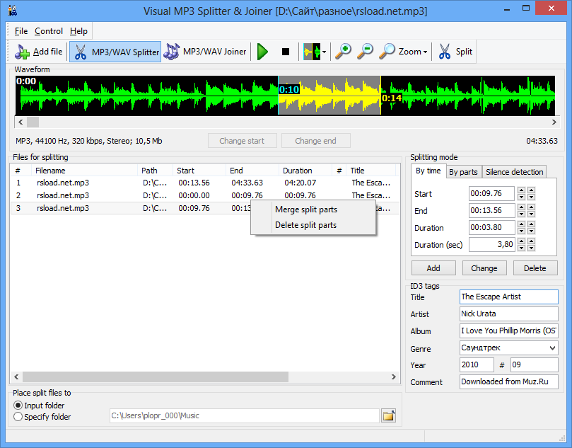Visual MP3 Splitter & Joiner