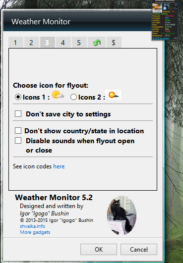 Weather Monitor скачать